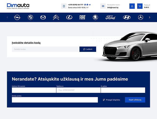 Главная страница сайта